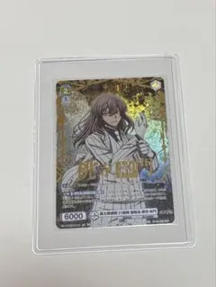 2026年最新】ヴァイスシュヴァルツ箔押しの人気アイテム - メルカリ