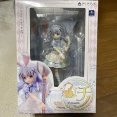 2026年最新】チノ アリスstyleの人気アイテム - メルカリ