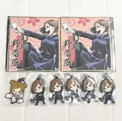 2026年最新】釘崎野薔薇 まとめ売りの人気アイテム - メルカリ