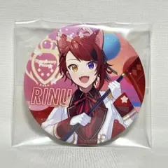 2026年最新】here we go!! 缶バッジ 莉犬の人気アイテム - メルカリ