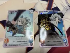 2026年最新】サーニャ サインの人気アイテム - メルカリ