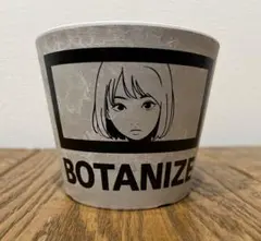 2026年最新】backsideworks 鉢の人気アイテム - メルカリ