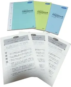 2026年最新】通信講座テキストの人気アイテム - メルカリ