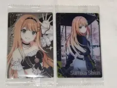 2026年最新】紫雲清夏 srの人気アイテム - メルカリ