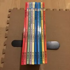 2026年最新】タンタンの冒険旅行の人気アイテム - メルカリ