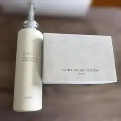 2026年最新】ラディアンスリニューリッチミルクの人気アイテム - メルカリ