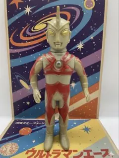 2026年最新】ブルマァク ウルトラマンエース ソフビの人気アイテム