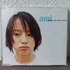 2026年最新】鈴木亜美 鈴木亜美 の人気アイテム - メルカリ