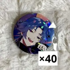 2026年最新】夜半子タろ カフェの人気アイテム - メルカリ