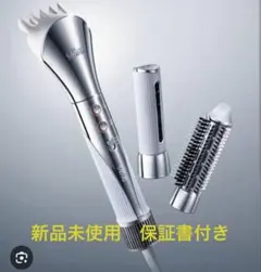 2026年最新】リファビューテック リセッターの人気アイテム - メルカリ