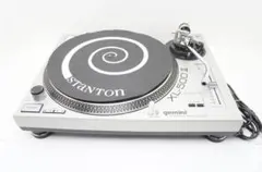 2026年最新】gemini xl-500iiの人気アイテム - メルカリ