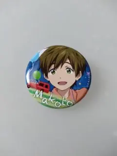 2026年最新】橘真琴缶バッジの人気アイテム - メルカリ