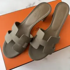 2026年最新】オアジス エトゥープの人気アイテム - メルカリ