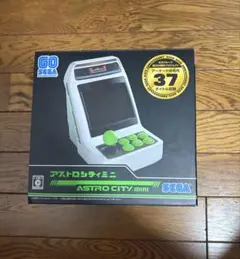 2026年最新】アストロシティミニの人気アイテム - メルカリ
