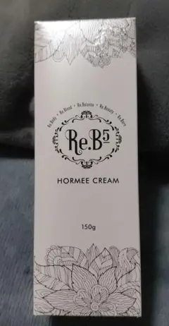 2026年最新】Re.B5ホルミークリームの人気アイテム - メルカリ