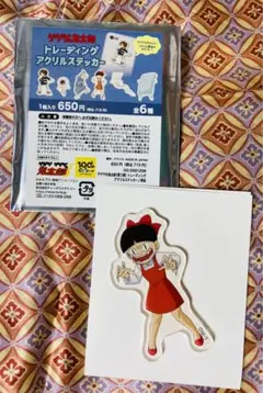 2026年最新】ゲゲゲの鬼太郎6期の人気アイテム - メルカリ