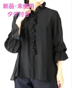 2026年最新】ピコフリルの人気アイテム - メルカリ