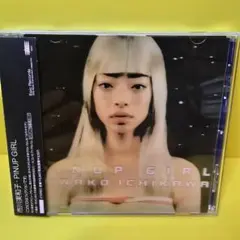 2026年最新】市川実和子 Pinup Girl 限定の人気アイテム - メルカリ