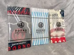 2026年最新】島ごとポルノ展の人気アイテム - メルカリ