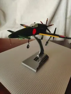 2026年最新】震電 ゴジラの人気アイテム - メルカリ