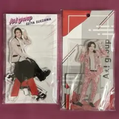 2026年最新】末澤誠也の人気アイテム - メルカリ