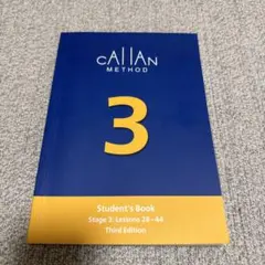 2026年最新】カランメソッド 3rdの人気アイテム - メルカリ