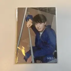 2026年最新】少年たち 作間龍斗の人気アイテム - メルカリ
