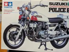 2026年最新】タミヤ スズキGSX750 ポリスの人気アイテム - メルカリ