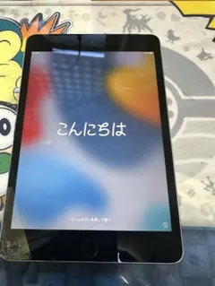 2026年最新】Ipad mini4 ジャンク 128の人気アイテム - メルカリ