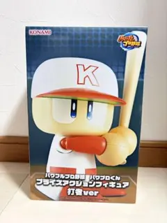 2026年最新】パワプロの人気アイテム - メルカリ