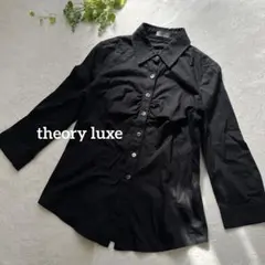 2026年最新】セオリーリュクス ブラウスの人気アイテム - メルカリ