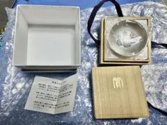 2026年最新】銀杯 消防団の人気アイテム - メルカリ