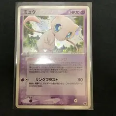 2026年最新】ポケモンカードゲーム 構築済みスターター まぼろしの