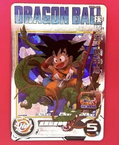 2026年最新】ugm5-asec 孫悟空:少年期の人気アイテム - メルカリ