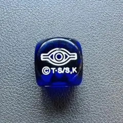 2026年最新】ウジャト眼 スリーブの人気アイテム - メルカリ