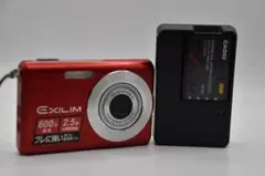 2026年最新】EX-Z90 CASIOの人気アイテム - メルカリ