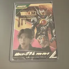 2026年最新】ガンバレジェンズ lr パラレル ヴラムの人気アイテム