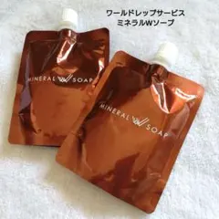 2026年最新】ワールドレップ ソープの人気アイテム - メルカリ