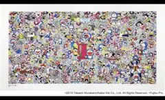 2026年最新】村上隆 ドラえもん ジグソーパズルの人気アイテム - メルカリ