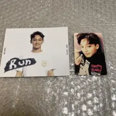 2026年最新】EXO チェン トレカの人気アイテム - メルカリ