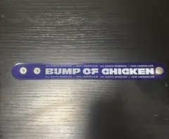 2026年最新】bump of chicken ラバーバンドの人気アイテム - メルカリ