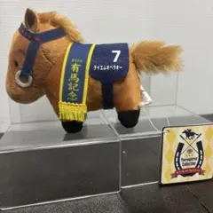 2026年最新】テイエムオペラオー ぬいぐるみの人気アイテム - メルカリ