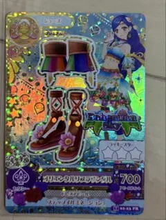 2026年最新】アイカツカード初期プレミアムの人気アイテム - メルカリ