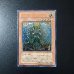 2026年最新】オネストレリーフの人気アイテム - メルカリ