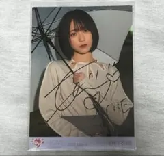 2026年最新】野口衣織 直筆の人気アイテム - メルカリ