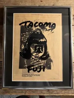 2026年最新】五木田 ステッカーの人気アイテム - メルカリ