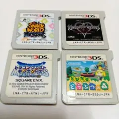 2026年最新】ds ソフト まとめ売り ドラクエの人気アイテム - メルカリ