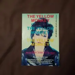 2026年最新】the yellow monkey フライヤーの人気アイテム - メルカリ