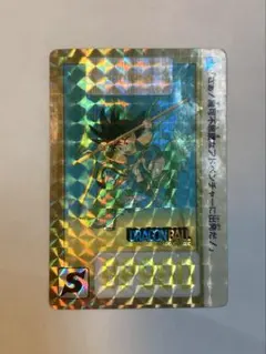 2026年最新】ドラゴンボールカードダス b-1 孫悟空の人気アイテム