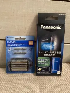 2026年最新】es9036 替刃の人気アイテム - メルカリ